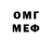 Amphetamine 98% Resev Studio