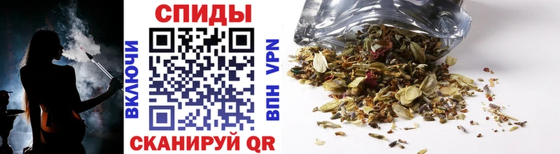 БУТИРАТ бутик  Волгореченск 