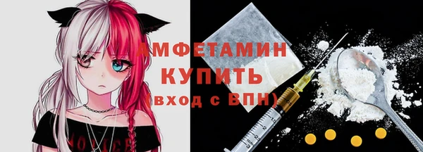 мет Беломорск