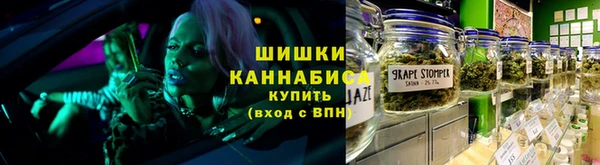 мет Беломорск