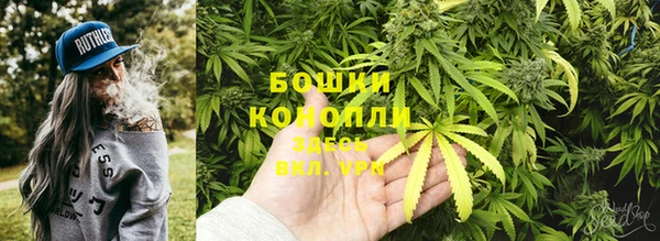 мет Беломорск