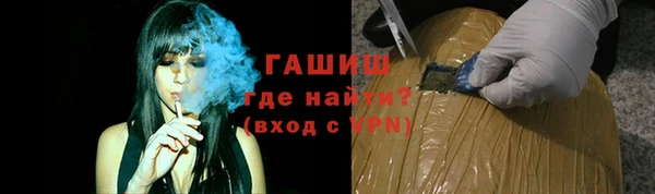 мет Беломорск
