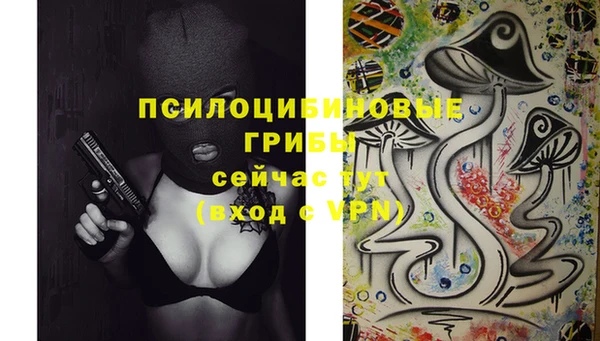 мет Беломорск