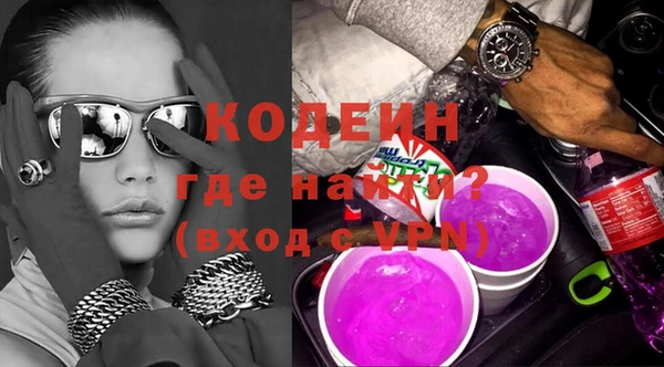 амф Семилуки