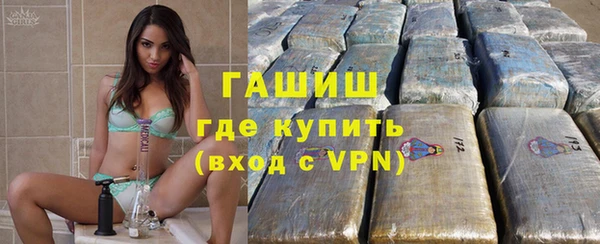 мет Беломорск
