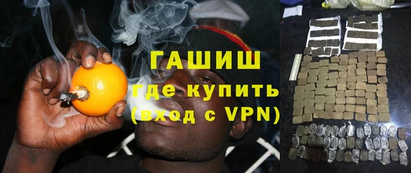 мет Беломорск