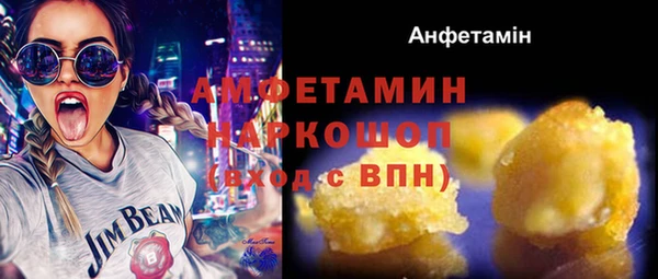 амф Семилуки
