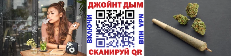Бошки марихуана конопля  Волгореченск 